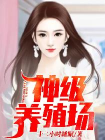 爆头哥