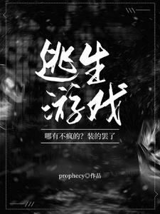 超能战士武士战队