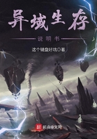 韩国美女着床