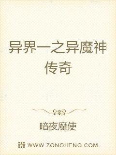 拍的组词