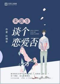 h彩色漫画