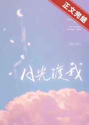 梦幻西游人最多的区