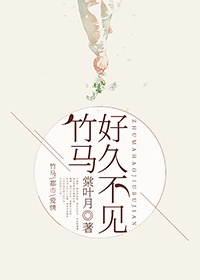 隐形的亿万富翁国语版完整版