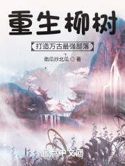 香草视频在线观看免费完整版
