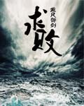 处 女 开 破视频处CT开