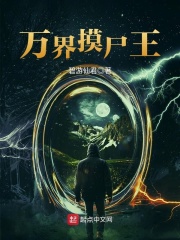 东京gif