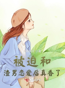 摸逼逼综合网