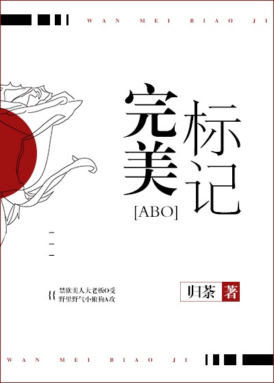 小嫡妻