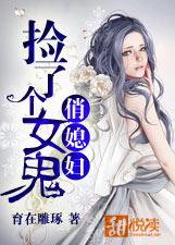 爱爱啊啊啊