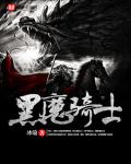 磁力视频