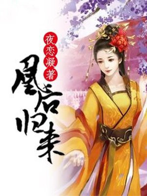暴君