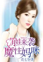奔跑吧黄河篇第二季