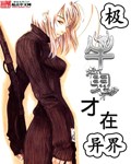 202丰满熟女妇大