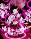 69视频官网