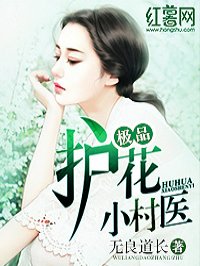男生在车里你怎么办
