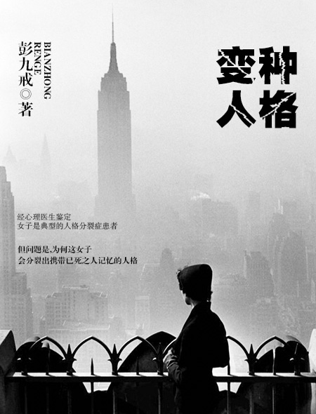 农村妇女野战一级毛片