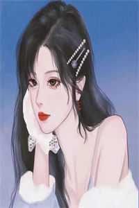 山村风流寡妇全文阅读