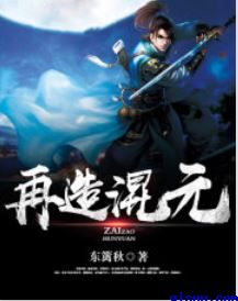因特网是什么