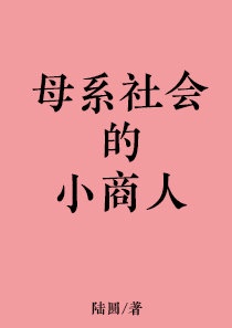 男女交性高清全过程无遮挡