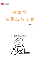 看女人没穿衣服照片