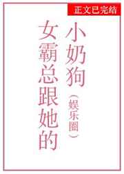 购物狂的自白