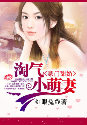 差差漫画在入口登录页面秋蝉
