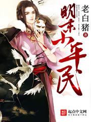 男女强吻摸下面揉免费的视频