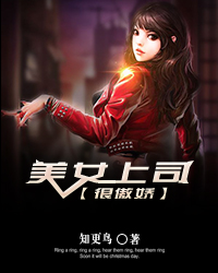 首辅大人的小青梅重生