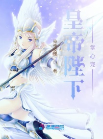 少年啊宾第二部