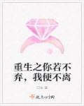 国模娜娜