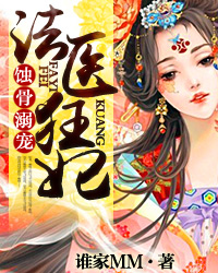 中文在线A