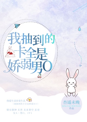 爱嫉妒泰剧在线观看