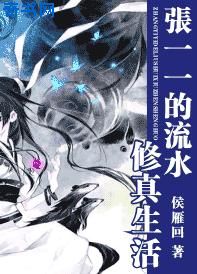 年级的教师3