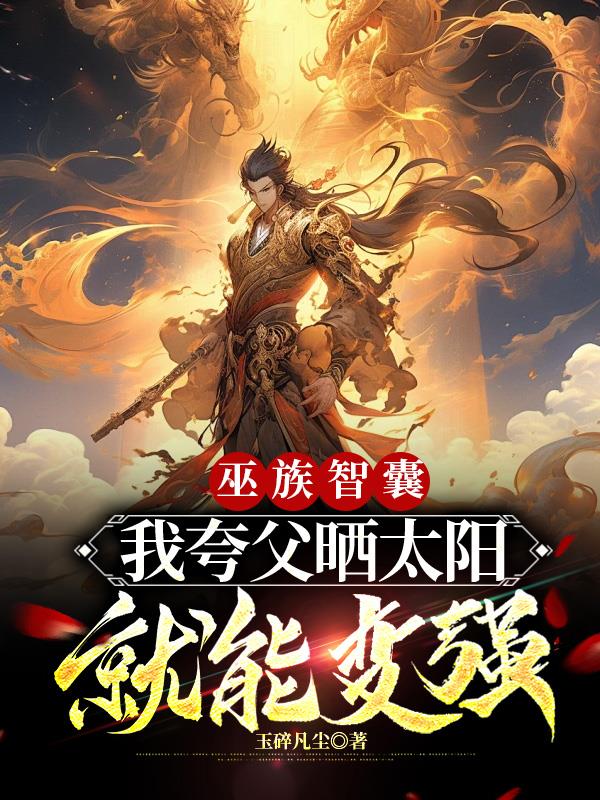 乱世佳人 电影