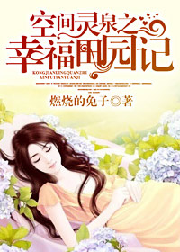 精武门粤语