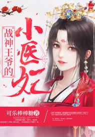 广东新闻频道在线直播