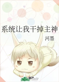 职业男人
