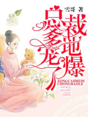 亚洲图片在线观看