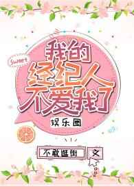 年轻的朋友4免费观看