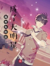 苹果在线观看完整