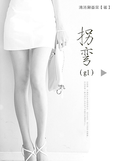 最强蜗牛最新密令