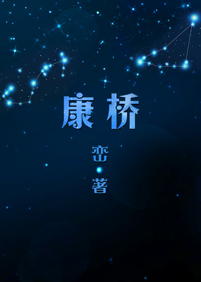 小东西是不是又想吃棒棒糖了
