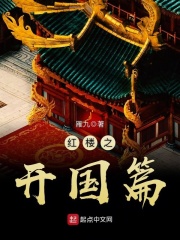 尤果美女
