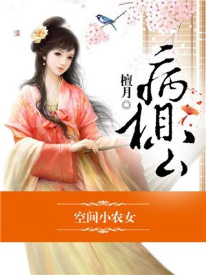 喋血黎明