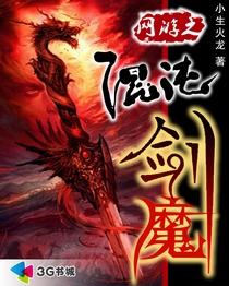 青娱乐视频在线观看