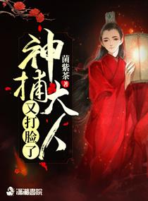性感丝袜视频