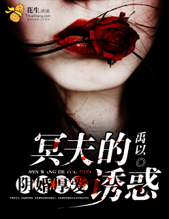 叶兴盛章子梅全文阅读免费