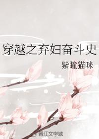 a级理论片