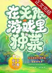 九万情深