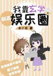 33mbmb在线观看手机版